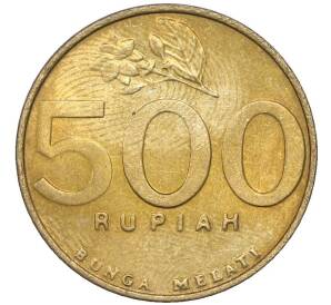 500 рупий 1997 года Индонезия — Фото №1