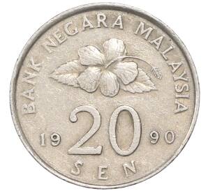 20 сен 1990 года Малайзия — Фото №1