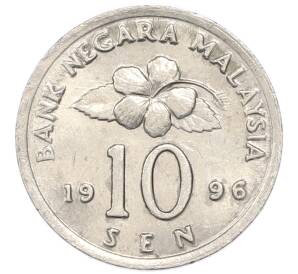 10 сен 1996 года Малайзия — Фото №1