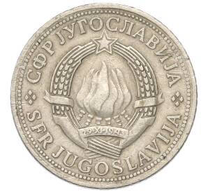 2 динара 1973 года Югославия — Фото №2
