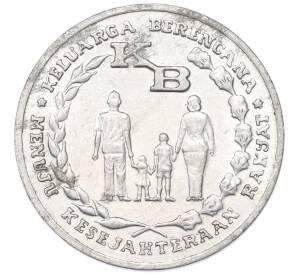 5 рупий 1974 года Индонезия «ФАО — Планирование семьи» — Фото №2
