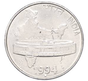 50 пайсов 1994 года Индия — Фото №1