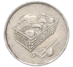 20 сен 1998 года Малайзия — Фото №2