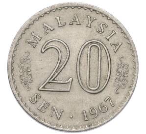 20 сен 1967 года Малайзия — Фото №1
