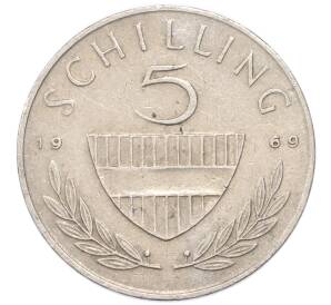 5 шиллингов 1969 года Австрия — Фото №1