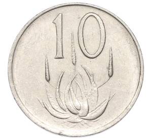 10 центов 1981 года ЮАР — Фото №1