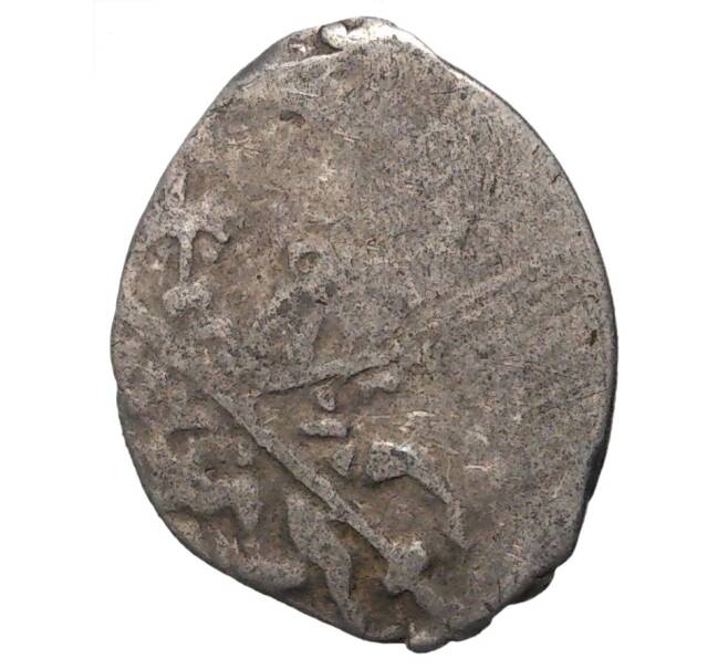 Монета «Чешуйка» (копейка) Михаил Федорович (Москва) (Артикул M1-33846)
