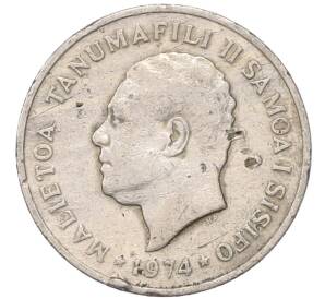 10 сене 1974 года Самоа — Фото №2