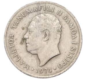 10 сене 1974 года Самоа — Фото №2