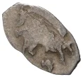 Монета «Чешуйка» (копейка) Михаил Федорович (Москва) (Артикул M1-33851)