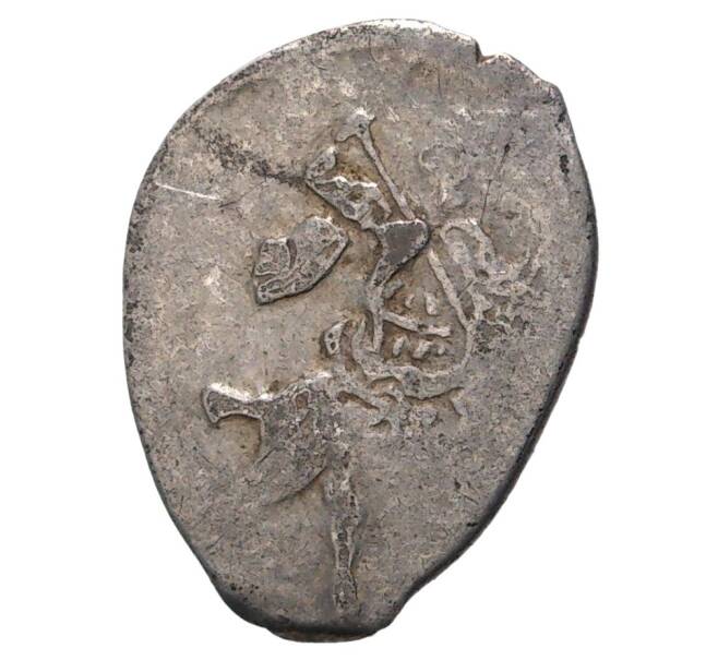 Монета «Чешуйка» (копейка) Михаил Федорович (Москва) (Артикул M1-33852)