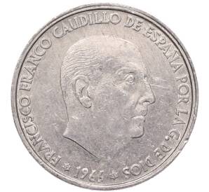 50 сентимо 1966 года Испания — Фото №2