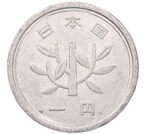 1 иена 1988 года Япония — Фото №2
