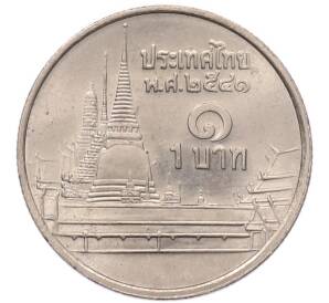1 бат 1997 года (BE 2540) Таиланд — Фото №1