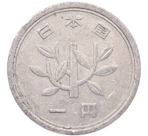 1 йена 1970 года Япония — Фото №2