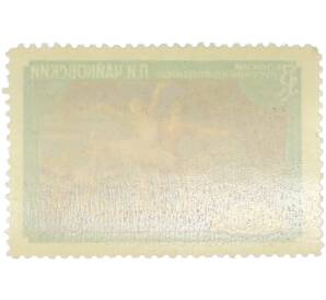 Почтовая марка 40 копеек 1958 года «Композитор П. И. Чайковский — Балет Лебединое озеро» — Фото №2
