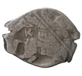Монета «Чешуйка» (копейка) Михаил Федорович (Москва) (Артикул M1-33882)