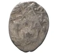 Монета «Чешуйка» (копейка) Михаил Федорович (Москва) (Артикул M1-33884)