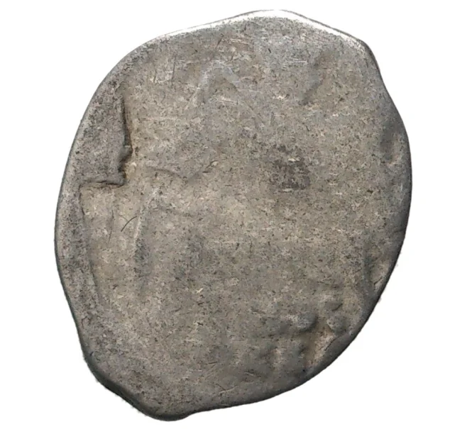 Монета «Чешуйка» (копейка) Михаил Федорович (Москва) (Артикул M1-33889)
