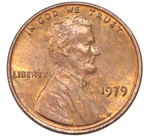 1 цент 1979 года США — Фото №1