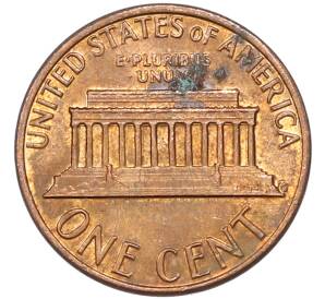 1 цент 1979 года США — Фото №2