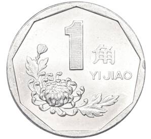 1 цзяо 1993 года Китай — Фото №1