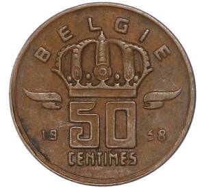 50 сантимов 1958 года Бельгия «Надпись на французском — BELGIE» — Фото №1
