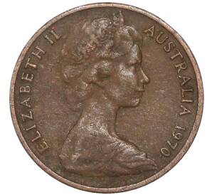 1 цент 1970 года Австралия — Фото №2