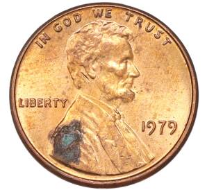 1 цент 1979 года США — Фото №1