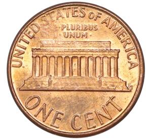 1 цент 1979 года США — Фото №2