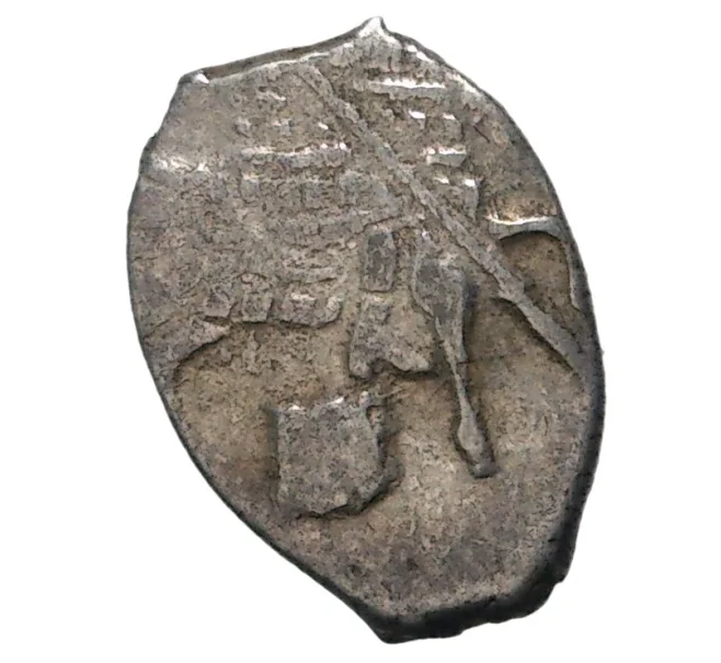 Монета «Чешуйка» (копейка) Алексей Михайлович (Москва) (Артикул M1-33903)