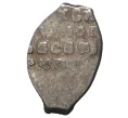 Монета «Чешуйка» (копейка) Алексей Михайлович (Москва) (Артикул M1-33906)