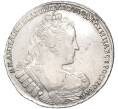 Монета 1 рубль 1733 года (Артикул: T11-54613) — Фото №1