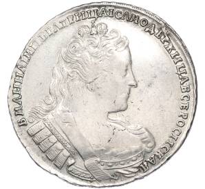 1 рубль 1733 года — Фото №1