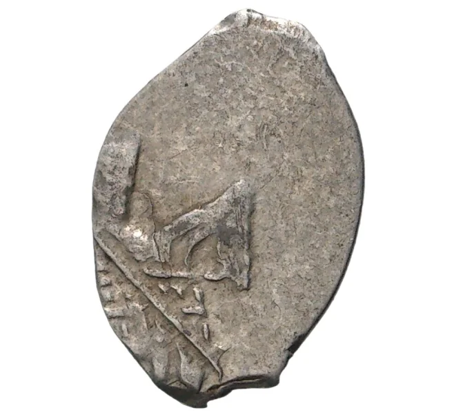 Монета «Чешуйка» (копейка) Алексей Михайлович (Москва) (Артикул M1-33912)