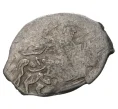 Монета «Чешуйка» (копейка) Михаил Федорович (Москва) (Артикул M1-33919)