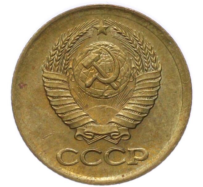 Монета 1 копейка 1988 года (Артикул: T11-54730) — Фото №2