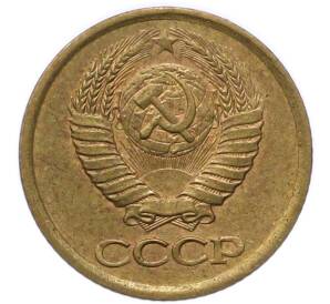 1 копейка 1987 года — Фото №2