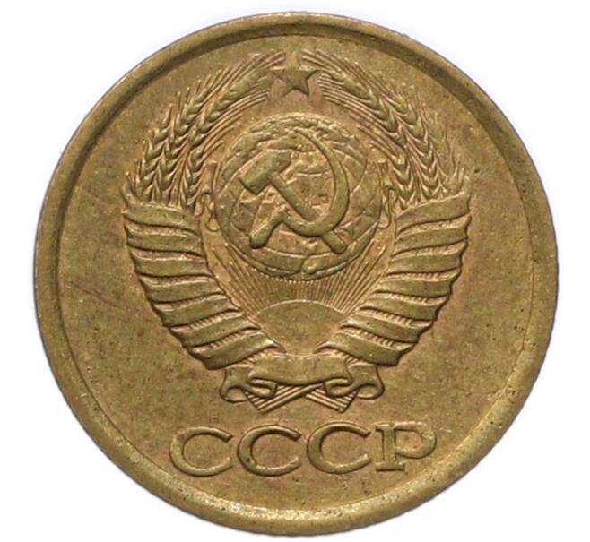 Монета 1 копейка 1987 года (Артикул: T11-54731) — Фото №2