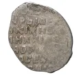 Монета «Чешуйка» (копейка) Михаил Федорович М (Москва) (Артикул M1-33923)
