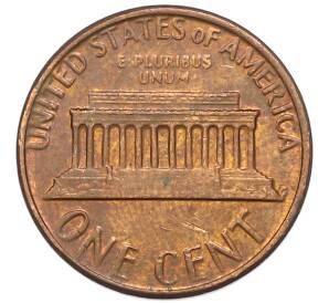 1 цент 1979 года США — Фото №1