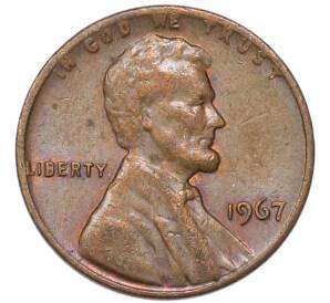 1 цент 1967 года США — Фото №2