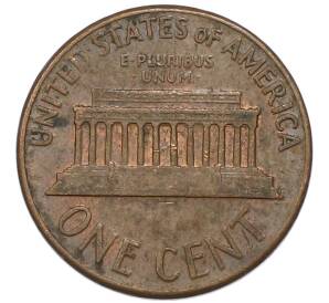 1 цент 1967 года США — Фото №1