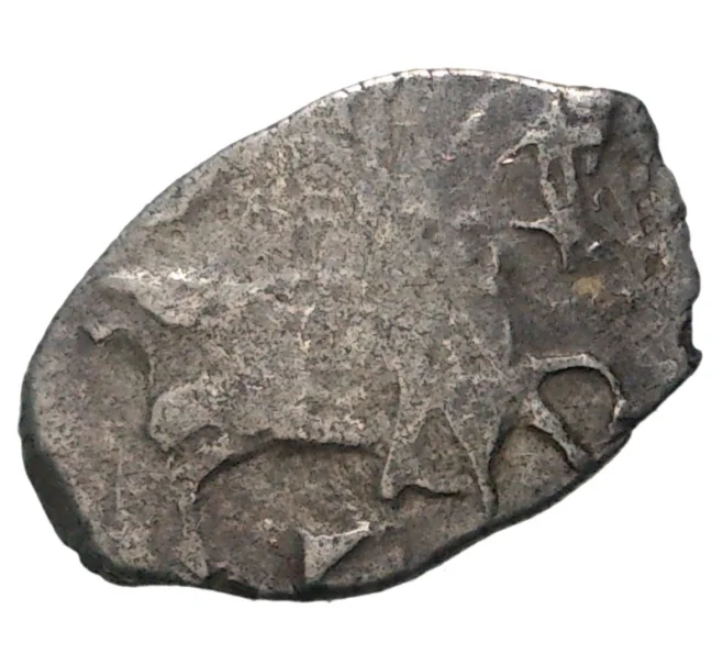 Монета «Чешуйка» (копейка) Алексей Михайлович (Москва) (Артикул M1-33928)