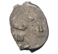 Монета «Чешуйка» (копейка) Петр I Старый денежный двор (Москва) (Артикул M1-33942)