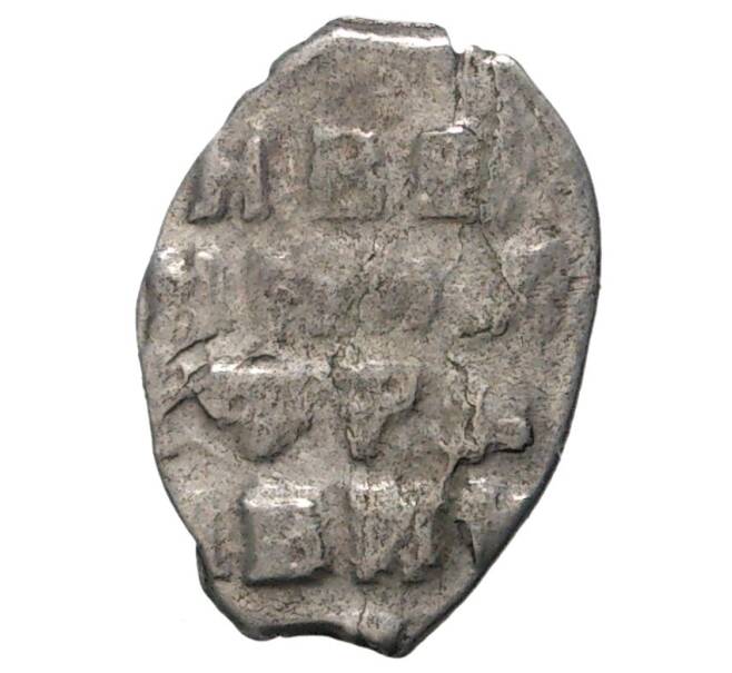 Монета «Чешуйка» (копейка) Петр I Старый денежный двор (Москва) (Артикул M1-33945)