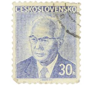 Почтовая марка 30 геллеров 1975 года Чехословакия «Президент Густав Гусак» — Фото №1