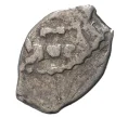 Монета «Чешуйка» (копейка) 1703 года Петр I Старый денежный двор (Москва) (Артикул M1-33949)