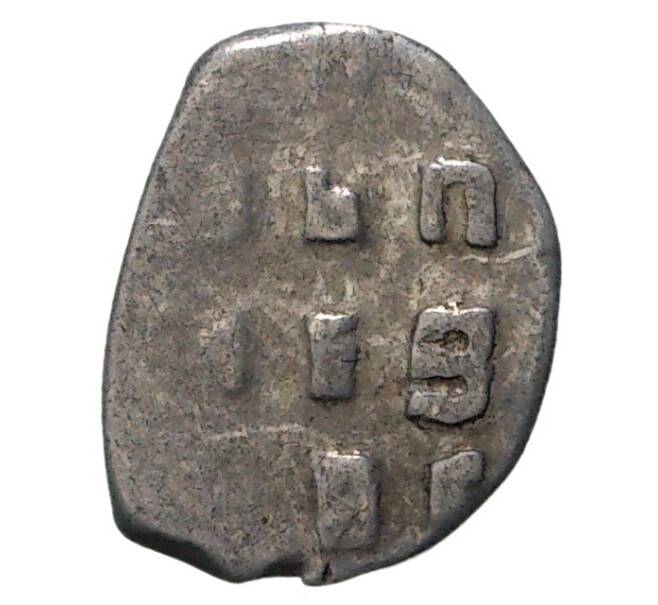 Монета «Чешуйка» (копейка) Петр I Старый денежный двор (Москва) (Артикул M1-33950)