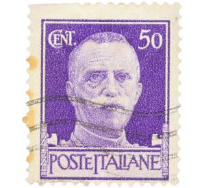 Почтовая марка 50 чентезимо 1931 года Италия «Король Виктор Эммануил III» — Фото №1
